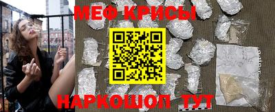 марихуана Кимры