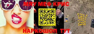 бутик Хасавюрт