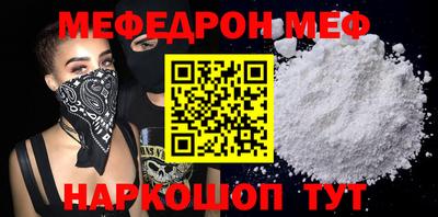 марихуана Кимры