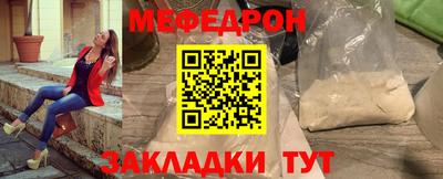 гашишное масло Коммунар