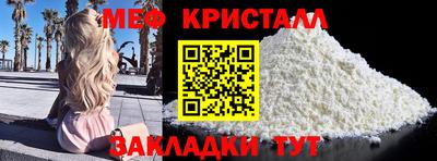 ECSTASY Кинель