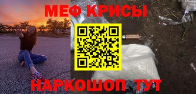 наркотики Конаково