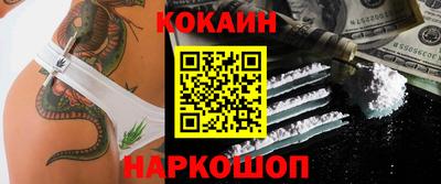 гашишное масло Коммунар