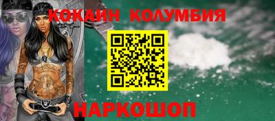 ECSTASY Комсомольск-на-Амуре