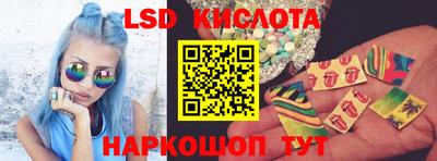 гашишное масло Коммунар