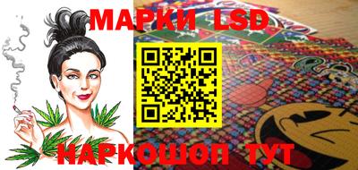 ECSTASY Комсомольск-на-Амуре