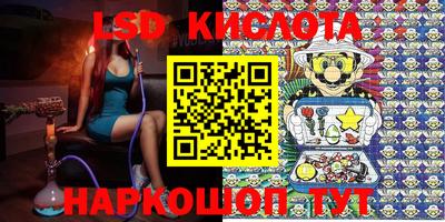марихуана Кимры
