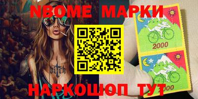 ECSTASY Комсомольск-на-Амуре