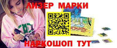 таблы Кингисепп