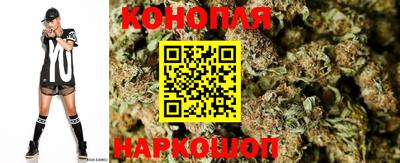 наркотики Конаково