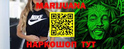 ECSTASY Кинель