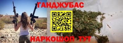 ECSTASY Кинель