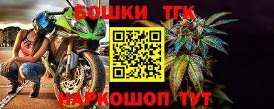 ECSTASY Кинель