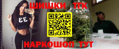 ALPHA PVP Химки