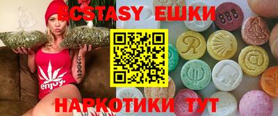 ALPHA PVP Химки
