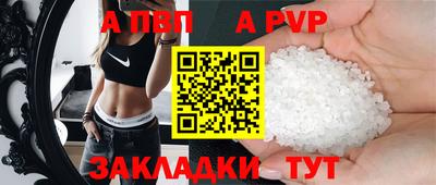 наркотики Конаково
