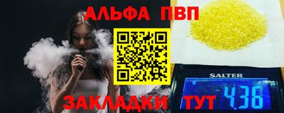 марихуана Кимры