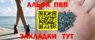 марихуана Кимры