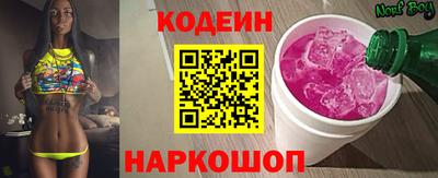 ECSTASY Кинель