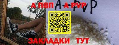 ECSTASY Кинель