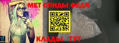 наркотики Конаково