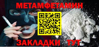марихуана Кимры