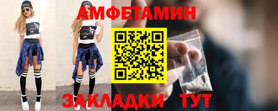 гашишное масло Коммунар