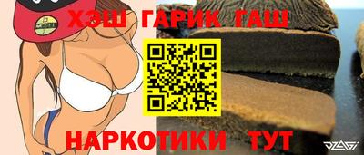 mdpv Холмск