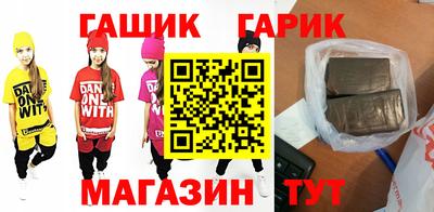 марихуана Кимры