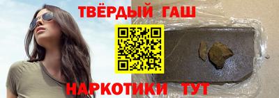 ECSTASY Комсомольск-на-Амуре
