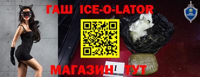 ECSTASY Комсомольск-на-Амуре