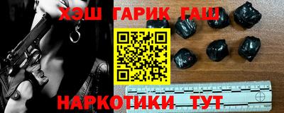 ALPHA PVP Химки