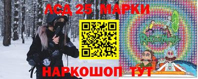 таблы Кингисепп
