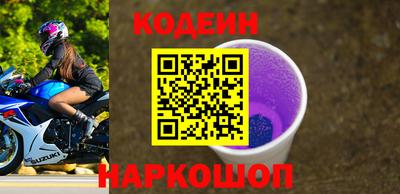 ECSTASY Комсомольск-на-Амуре
