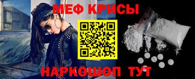 бутик Хасавюрт