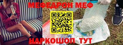 ECSTASY Комсомольск-на-Амуре